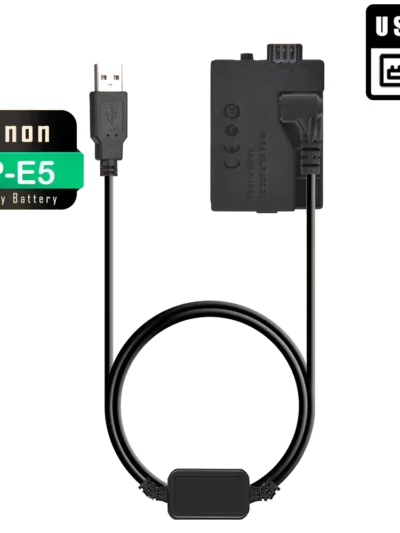 Coupler Dummy Battery