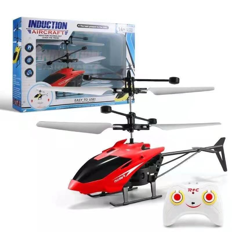 Mini Infrared Induction Drone, Kids Toy Aircraft - Image 3